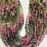 TOURMALINE